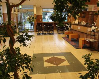 Toyoko Inn Tottori-eki Minami-guchi - Tottori - Lobby