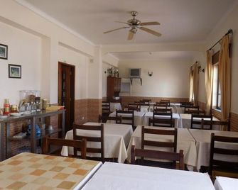 Pensao Luar - Odeceixe - Restaurant