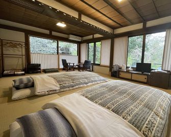 Shukubo Kakurinbo - Minobu - Schlafzimmer
