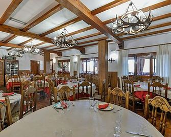 Hostal Restaurante Alfonso XI - Guadalupe - Restaurante