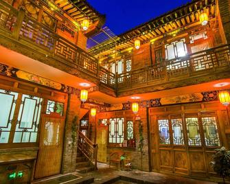 Hongxingju Inn - Jinzhong - Edificio