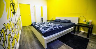 Nitra Glycerin Hostel - Nitra - Bedroom