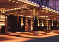 Hotel New Otani Tokyo, The Main - Tokio - Gebouw