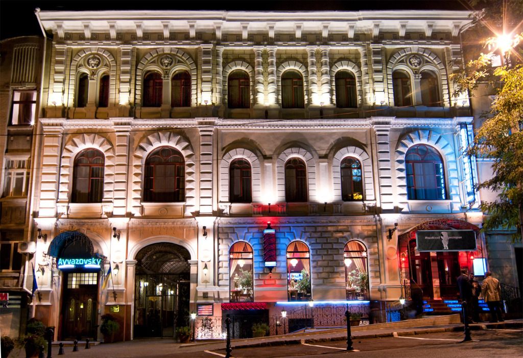 Ayvazovsky Hotel - אודסה - בניין