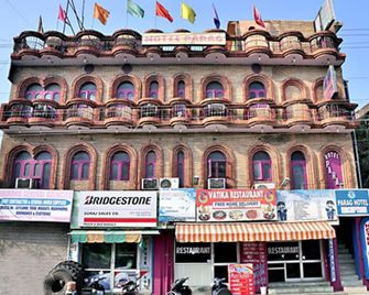 Hotel Parag - Pathānkot - Edificio