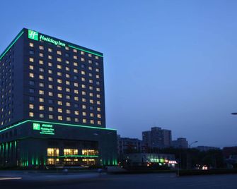 Holiday Inn Beijing Deshengmen By IHG - Pequim - Edifício