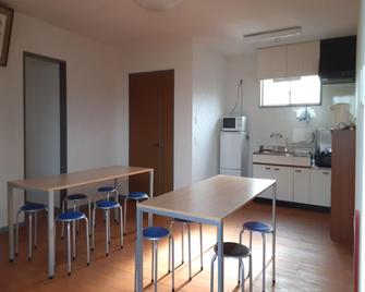 Guest House 'Yachabo' - Vacation Stay 01161v - Tatsugo - Ruokailuhuone