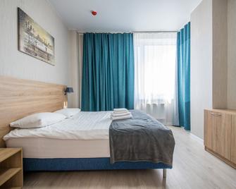 Prima Apart Hotel - San Petersburgo - Habitación