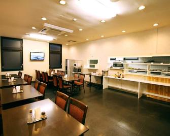 Hotel Lc Gifu Hashima - Hashima - Restaurant