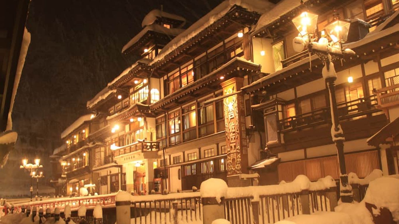 تاكينويو هوتل