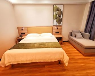 Green Tree Inn Huangshan Yi County Xidi Hongcun - Тунксі - Спальня