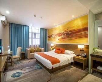 Zhongshan Bafei Hotel - Zhongshan