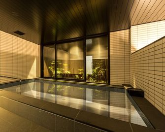 Hotel Resol Trinity Kyoto - Kioto