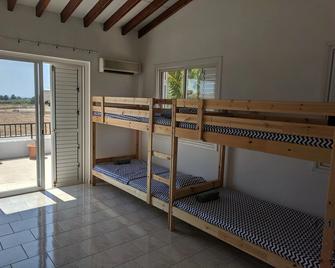 Katka Hostel Paphos - Paphos - Bedroom