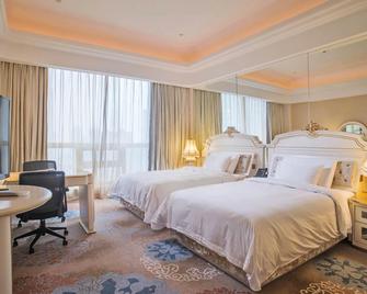 Wuxi Platinum Hanjue Hotel - Wuxi - Quarto