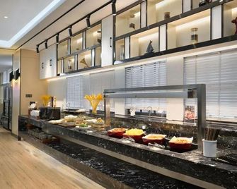 Campanile Wuhan Zhongnan Road Metro Station - Wuhan - Buffet