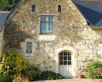 Logis De Poellier - Baugé-en-Anjou - Bâtiment