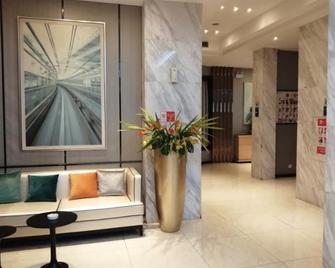 City Comfort Inn Huangshi Avenue - Huangshi - Lobby