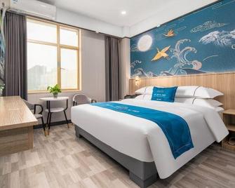 Harmony Business Hotel - Shenzhen - Bedroom