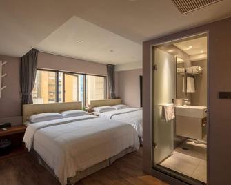 Urtrip Hotel - Taipei City - Bedroom