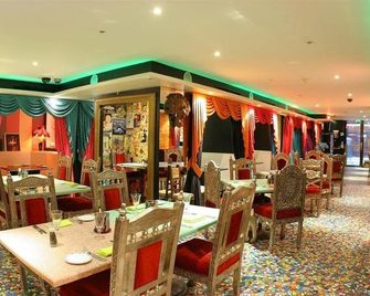 4 Star Piccadilly - Londres - Restaurante