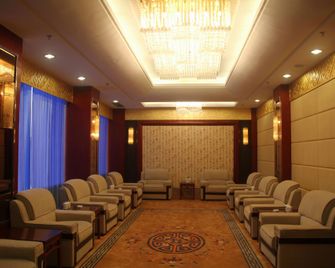 Bihai Hotel - Yibin - Lounge
