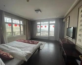 Dachaoyang Shancheng Hotel - Jinzhou - Slaapkamer