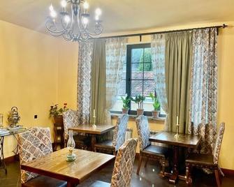 Villa Alexander Dilijan - Dilijan - Dining room