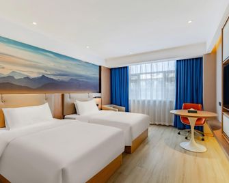 Aiwei Shangpin Hotel - Wuhu - Soverom