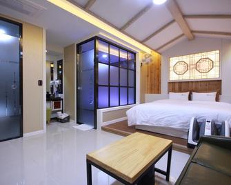 Ulsan Ktx Station G And G - Ulsan - Habitación