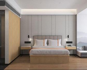 Xingyue Hotel - Wuzhou - Slaapkamer