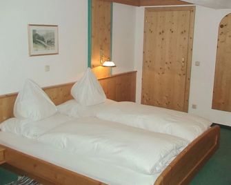 Landhotel Lacknerhof - Mariapfarr - Chambre