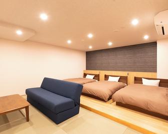 Ooedo Onsen Monogatari Premium Gero Honkan - Gero - Habitación