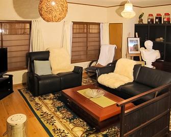 Presidential Suite Pure traditional Japanese special roomsea fireworks and city viewswith priva / Atami Shizuoka - Atami - Living room