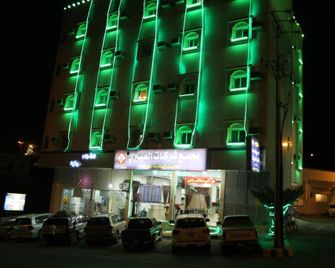Al Eairy Apartments Al Bahah 2 - Al-Baha - Edificio