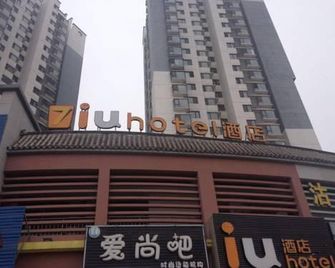Iu Hotel Tianjin Xianshuigu National Exhibition Center Yuntan University Town - Tianjín - Edificio