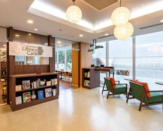 Comfort Hotel Akita - Akita - Lobby