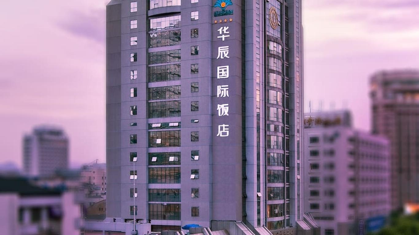 Huachen International Hotel