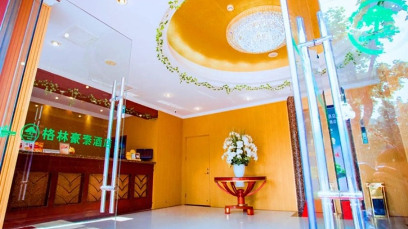 Greentree Inn Jiangsu Huaian Qingpu District Huaihainan Road Express Hotel