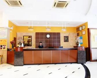 Hao Jing Hotel - Shaoguan - Reception