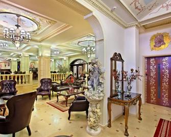 Boutique Hotel Philippion Florina - Flórina - Lobby