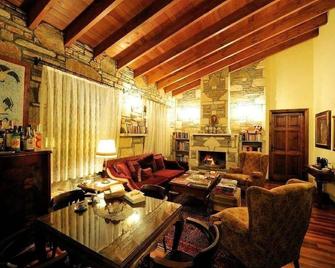 Kamarca House Hotel - Ortaca - Obývací pokoj