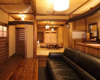 Kurokawa Onsen Oyado Noshiyu - Minamioguni