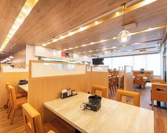 Livemax Resort Sanuki Shionoe Onsen - Takamacu - Restaurace