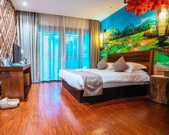 Zhongnan Resort Hotel - Huzhou - Habitación