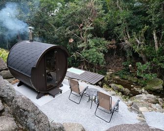Cottage Views - Yakushima - Pátio
