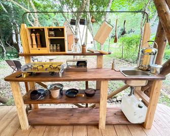 Rainbow Forest Permaculture Field - Kabira - Patio