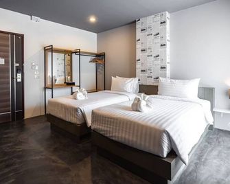 U Home Hotel - Nakhon Phanom