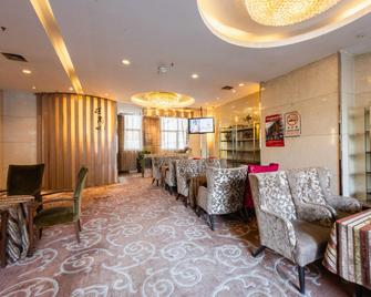 Qinghai Xingwang International Hotel - Xining - Bar