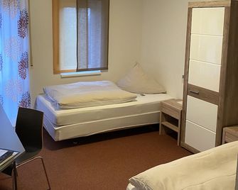 Hotel Astra Rastatt - Rastatt - Slaapkamer